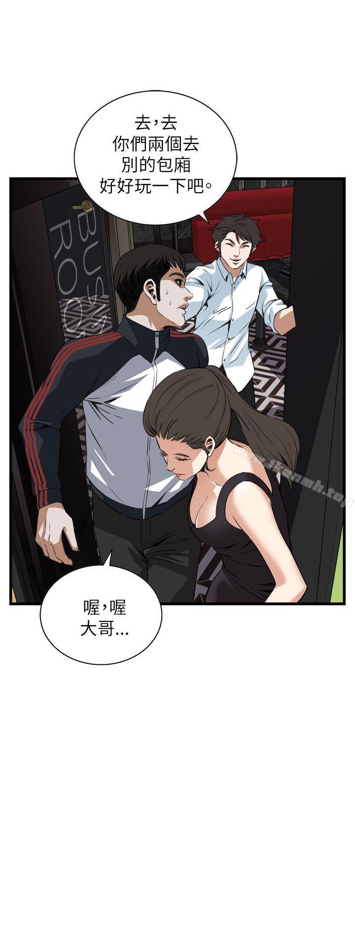 第102话-偷窥（全集无删减）-李乙 , 经文旗（第10张）