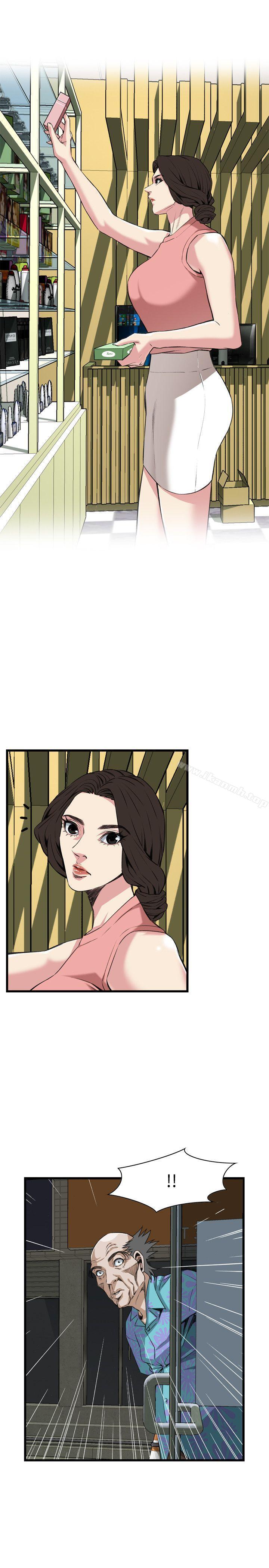 第104话-偷窥（全集无删减）-李乙 , 经文旗（第18张）