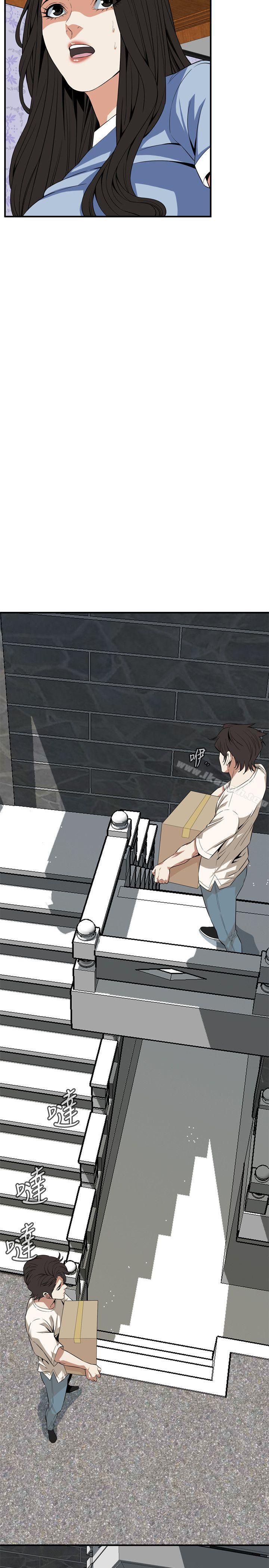 第118话 - 跟楼下的圣梅一起生活-偷窥（全集无删减）-李乙 , 经文旗（第7张）