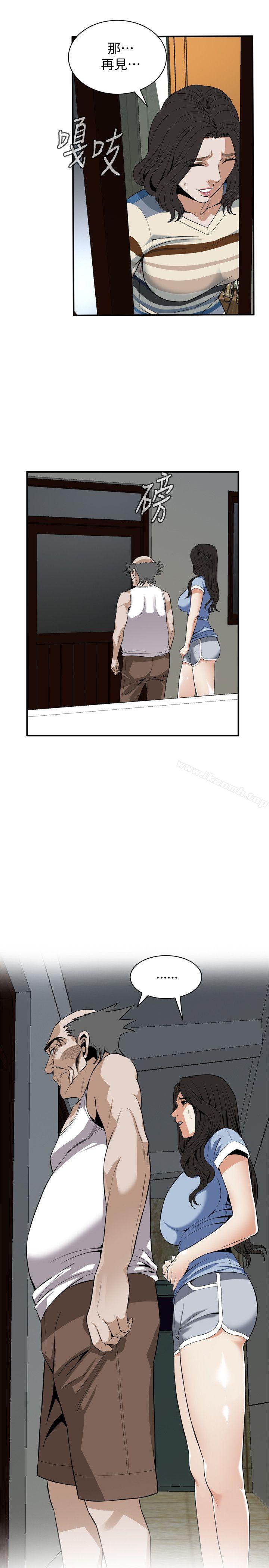 第118话 - 跟楼下的圣梅一起生活-偷窥（全集无删减）-李乙 , 经文旗（第16张）