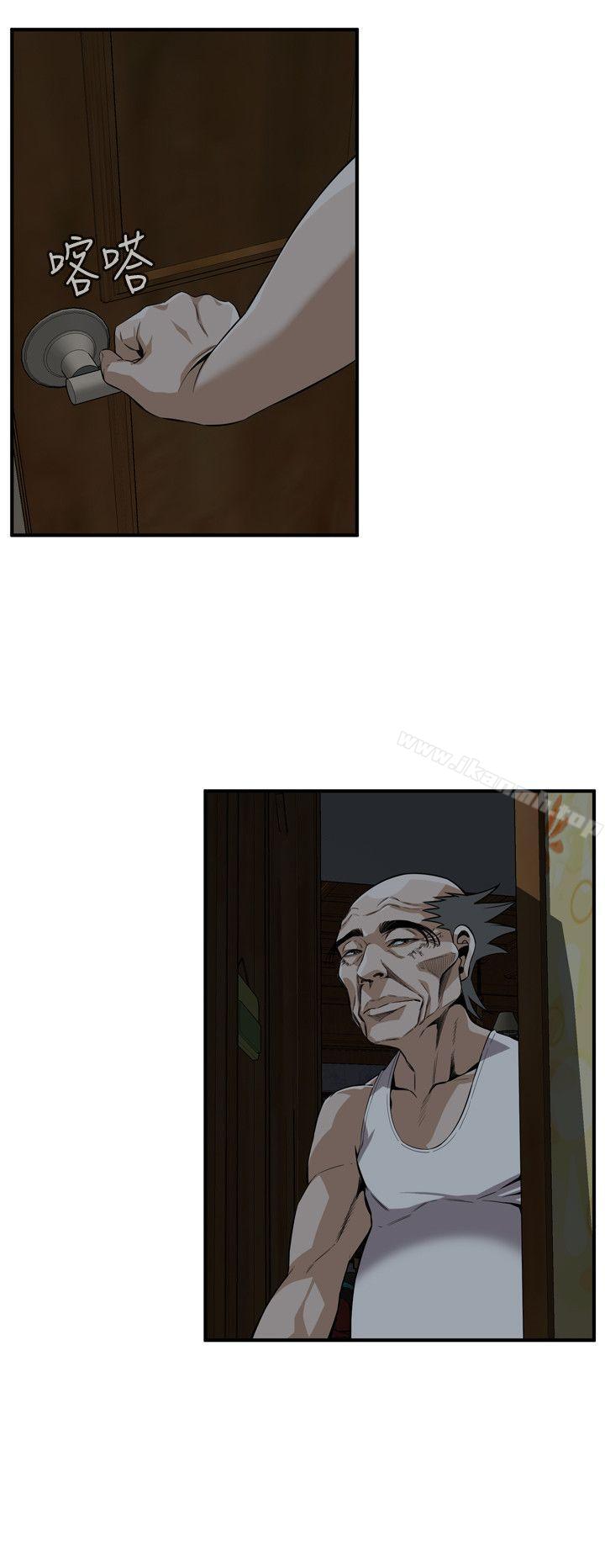 第120话 - 帮我含一下，我就能睡个好觉-偷窥（全集无删减）-李乙 , 经文旗（第13张）