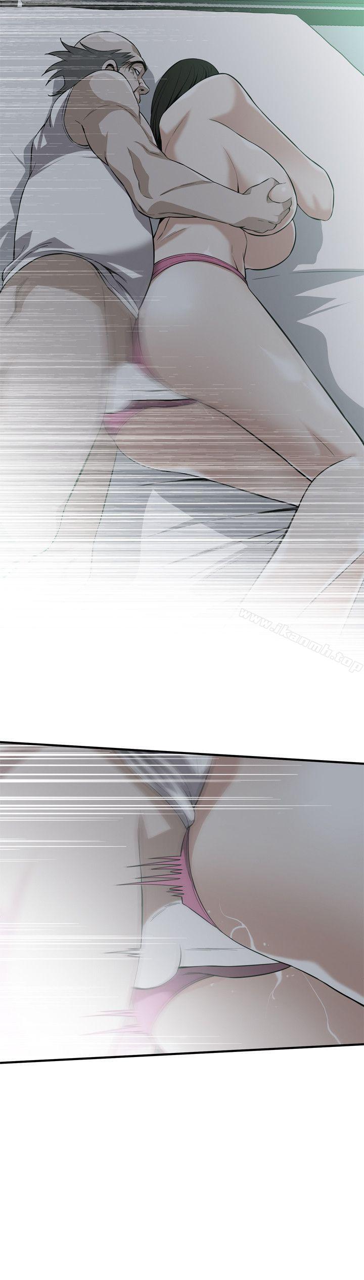 第122话-自己撩起裙子的琇爱-偷窥（全集无删减）-李乙 , 经文旗（第11张）