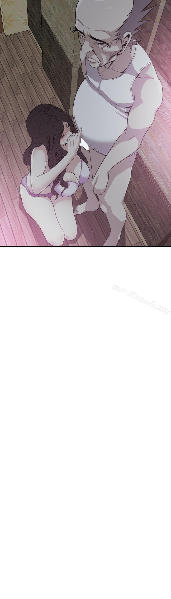 第122话-自己撩起裙子的琇爱-偷窥（全集无删减）-李乙 , 经文旗（第14张）