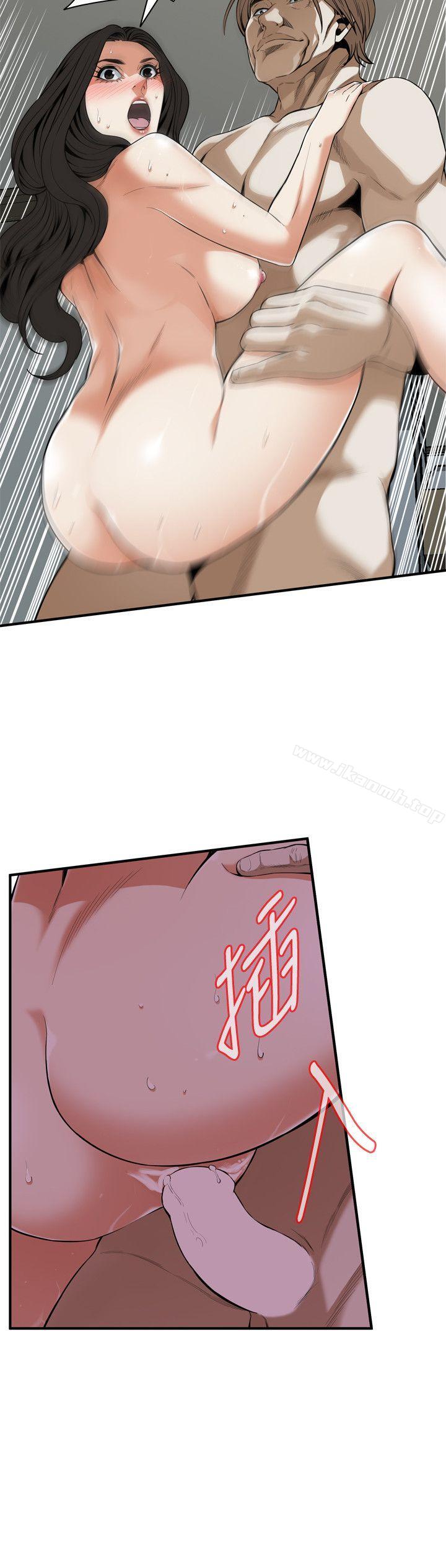 第124话-家里只有我跟妳-偷窥（全集无删减）-李乙 , 经文旗（第10张）