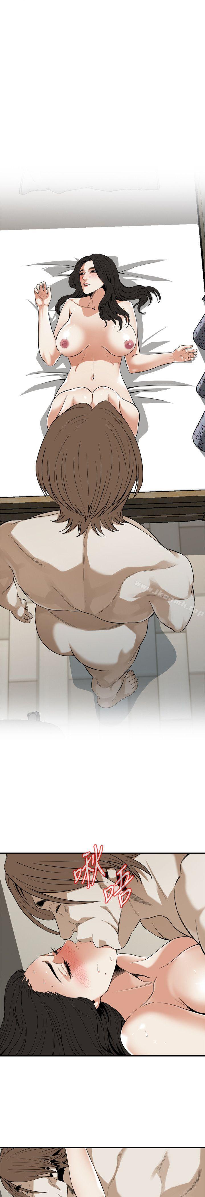 第124话-家里只有我跟妳-偷窥（全集无删减）-李乙 , 经文旗（第15张）