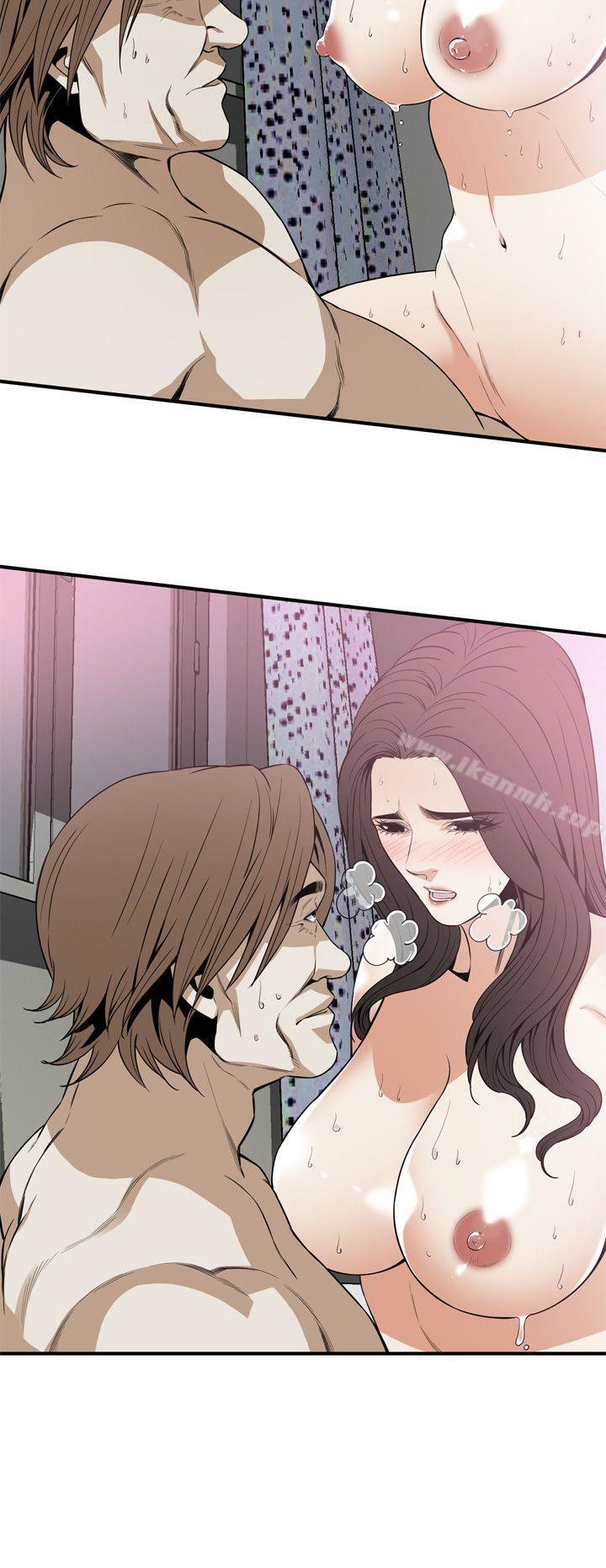 第126话-熙爱，妳在里面吗?-偷窥（全集无删减）-李乙 , 经文旗（第11张）