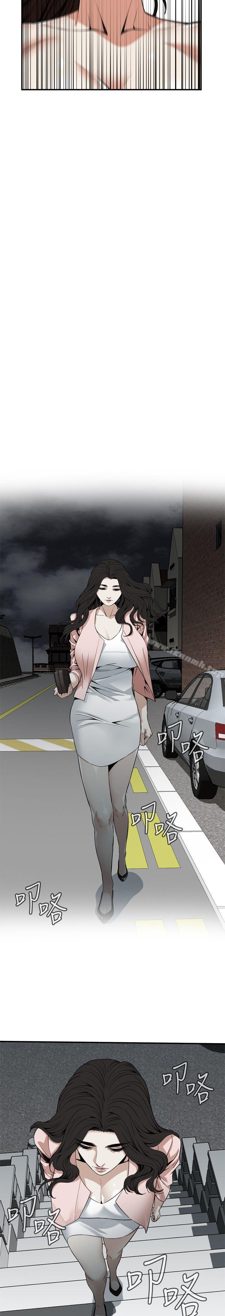 第126话-熙爱，妳在里面吗?-偷窥（全集无删减）-李乙 , 经文旗（第19张）