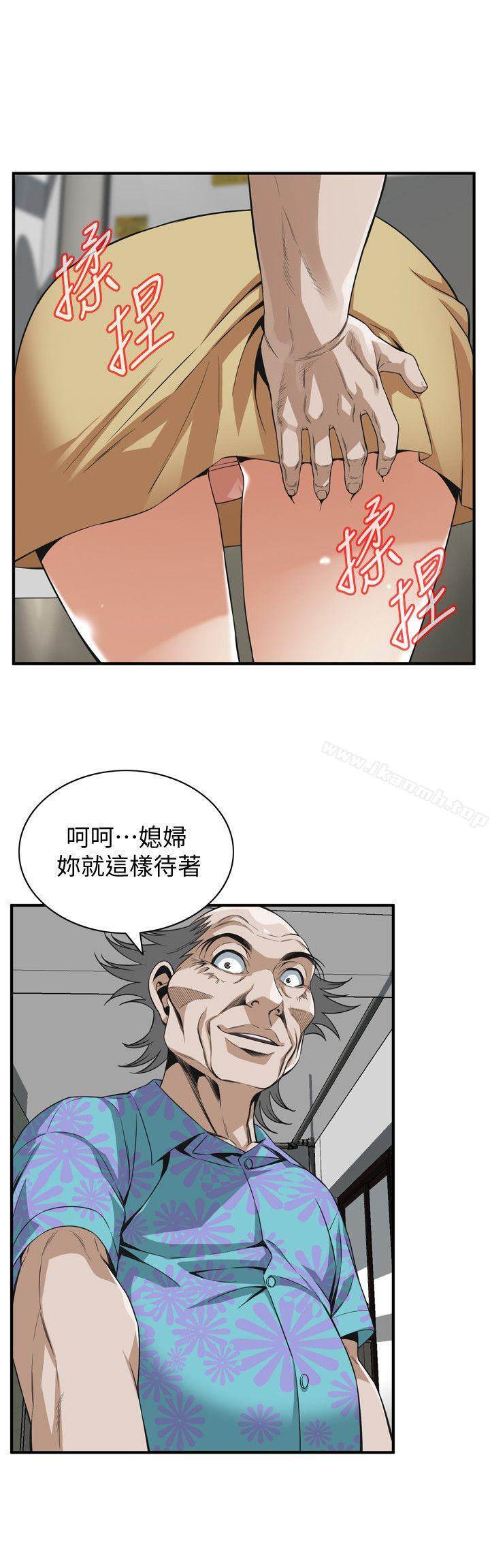 第127话-慾望无穷的公公-偷窥（全集无删减）-李乙 , 经文旗（第17张）