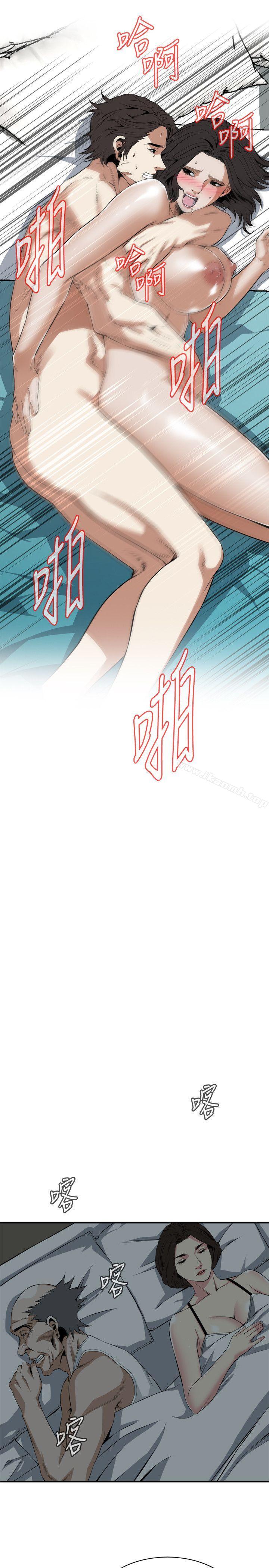 第131话-趁现在她们在睡觉…-偷窥（全集无删减）-李乙 , 经文旗（第18张）