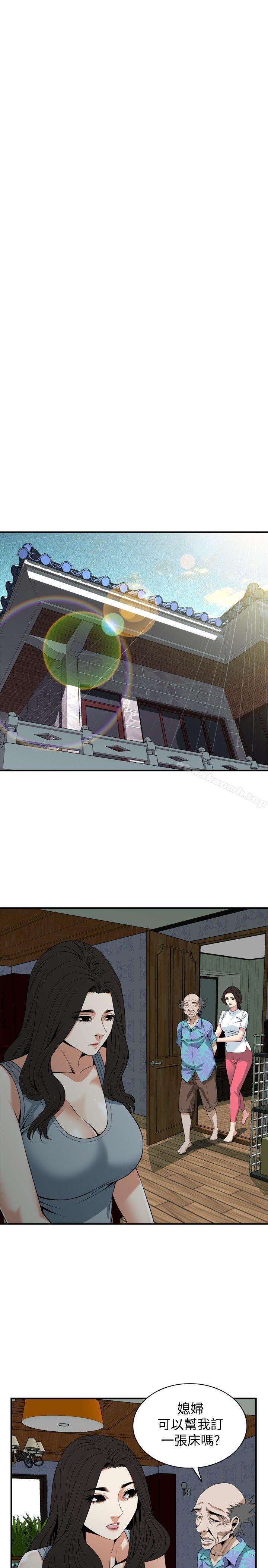 第132话-慾求不满的贞熙-偷窥（全集无删减）-李乙 , 经文旗（第13张）