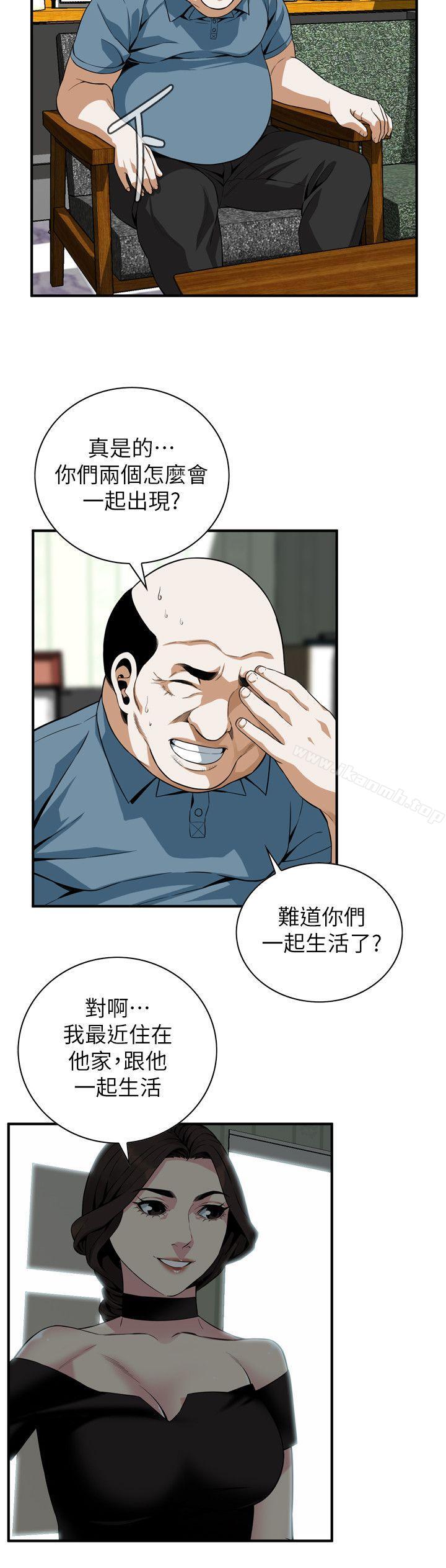 第136话-大姐，妳要再把劲-偷窥（全集无删减）-李乙 , 经文旗（第5张）