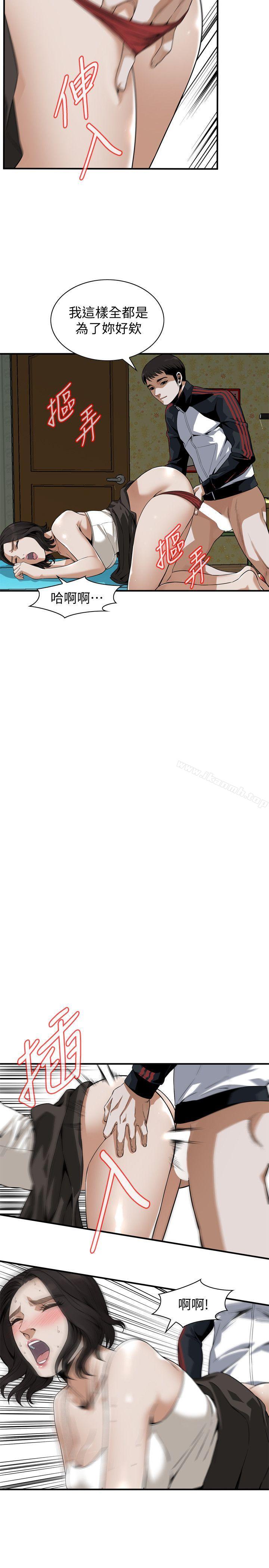 第136话-大姐，妳要再把劲-偷窥（全集无删减）-李乙 , 经文旗（第19张）