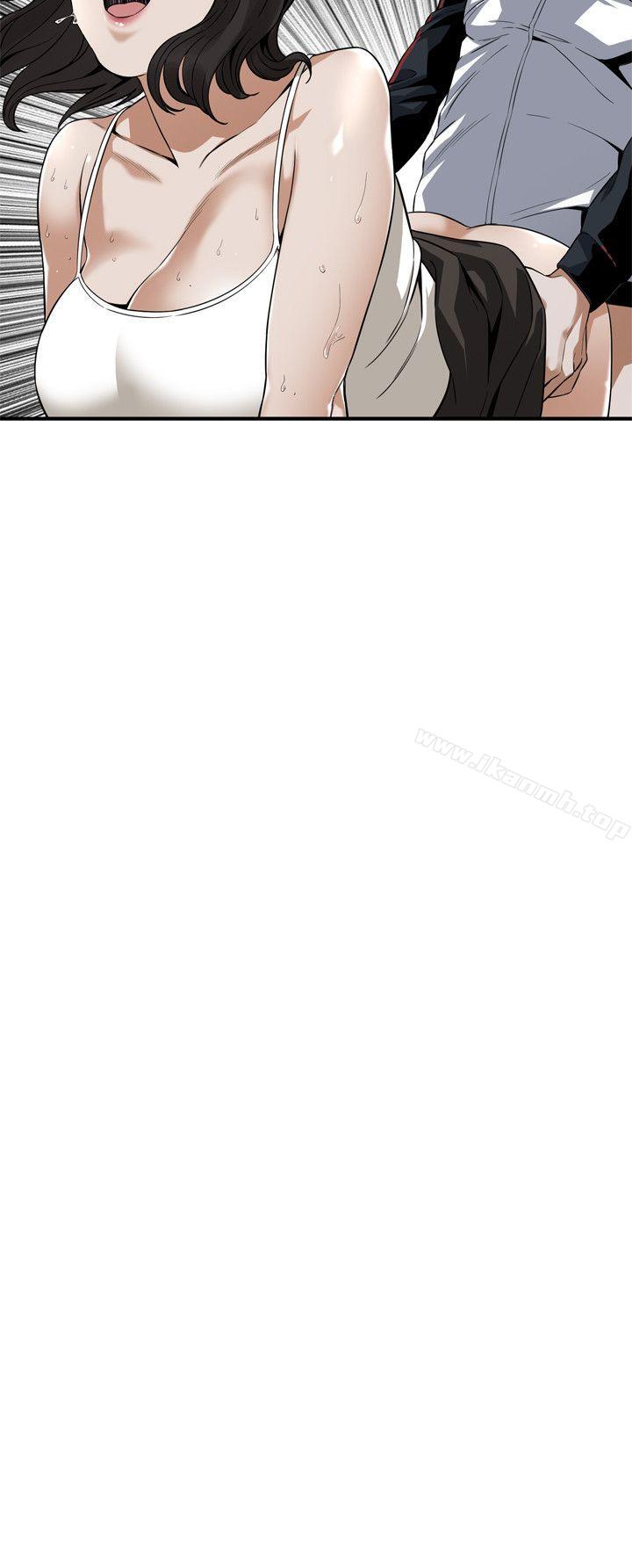 第136话-大姐，妳要再把劲-偷窥（全集无删减）-李乙 , 经文旗（第23张）
