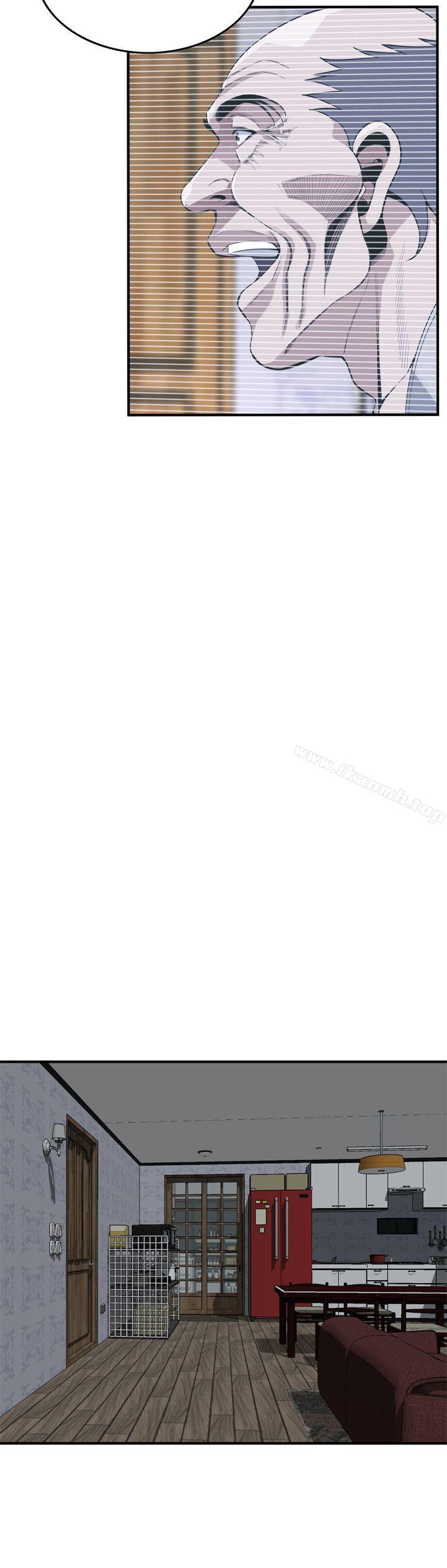 第138话-您这样会被抓包啦-偷窥（全集无删减）-李乙 , 经文旗（第17张）