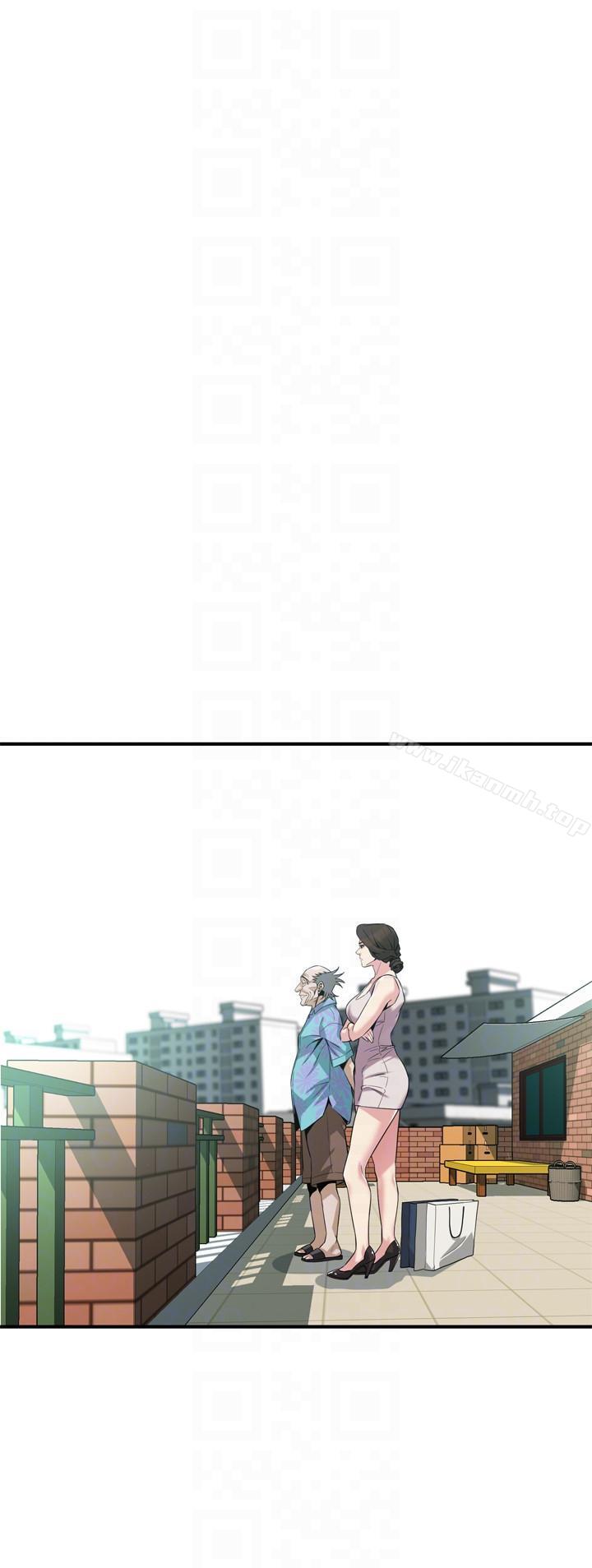 第145话-好久没在顶楼做了-偷窥（全集无删减）-李乙 , 经文旗（第23张）