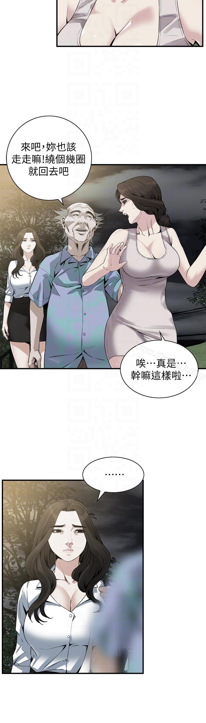 第149话-在公园搞两个女人-偷窥（全集无删减）-李乙 , 经文旗（第7张）