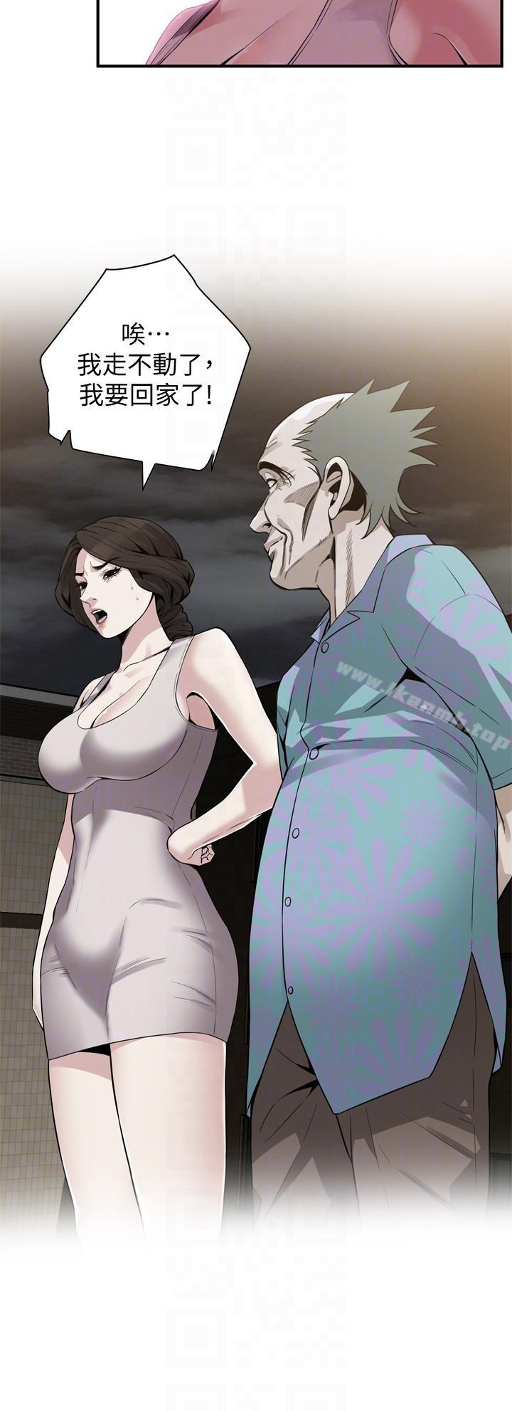 第149话-在公园搞两个女人-偷窥（全集无删减）-李乙 , 经文旗（第19张）