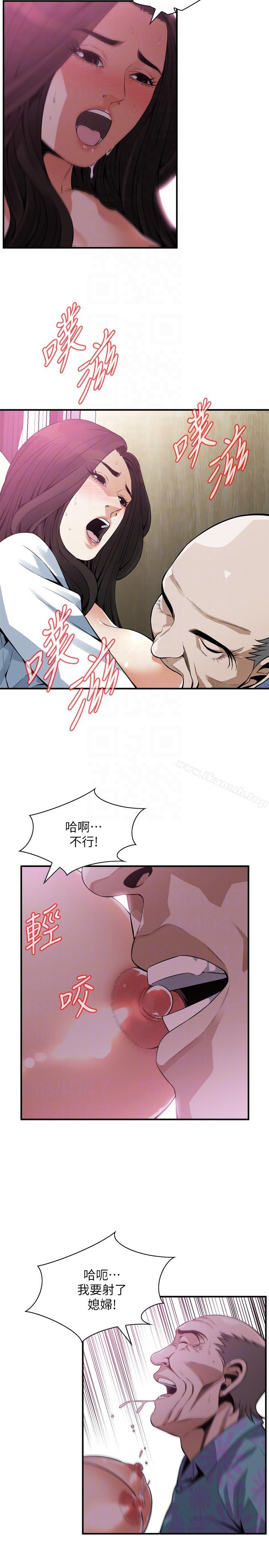 第150话-在公厕的刺激野砲-偷窥（全集无删减）-李乙 , 经文旗（第19张）