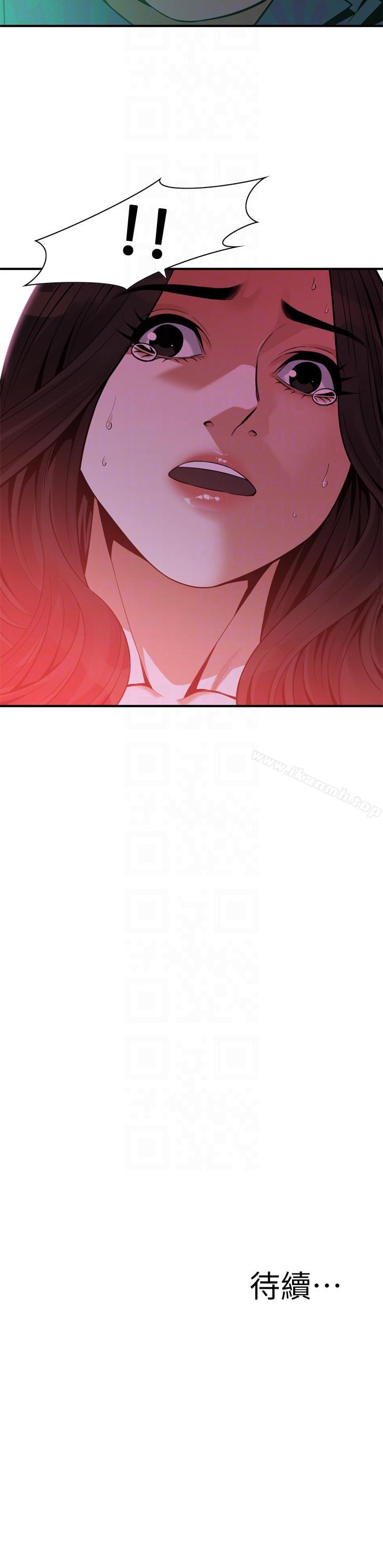第150话-在公厕的刺激野砲-偷窥（全集无删减）-李乙 , 经文旗（第23张）