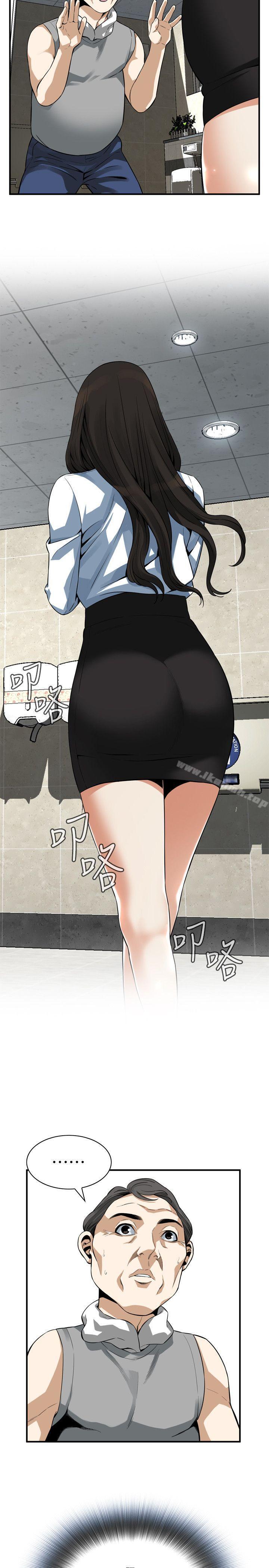 第151话-渴望被视姦的琇爱-偷窥（全集无删减）-李乙 , 经文旗（第10张）