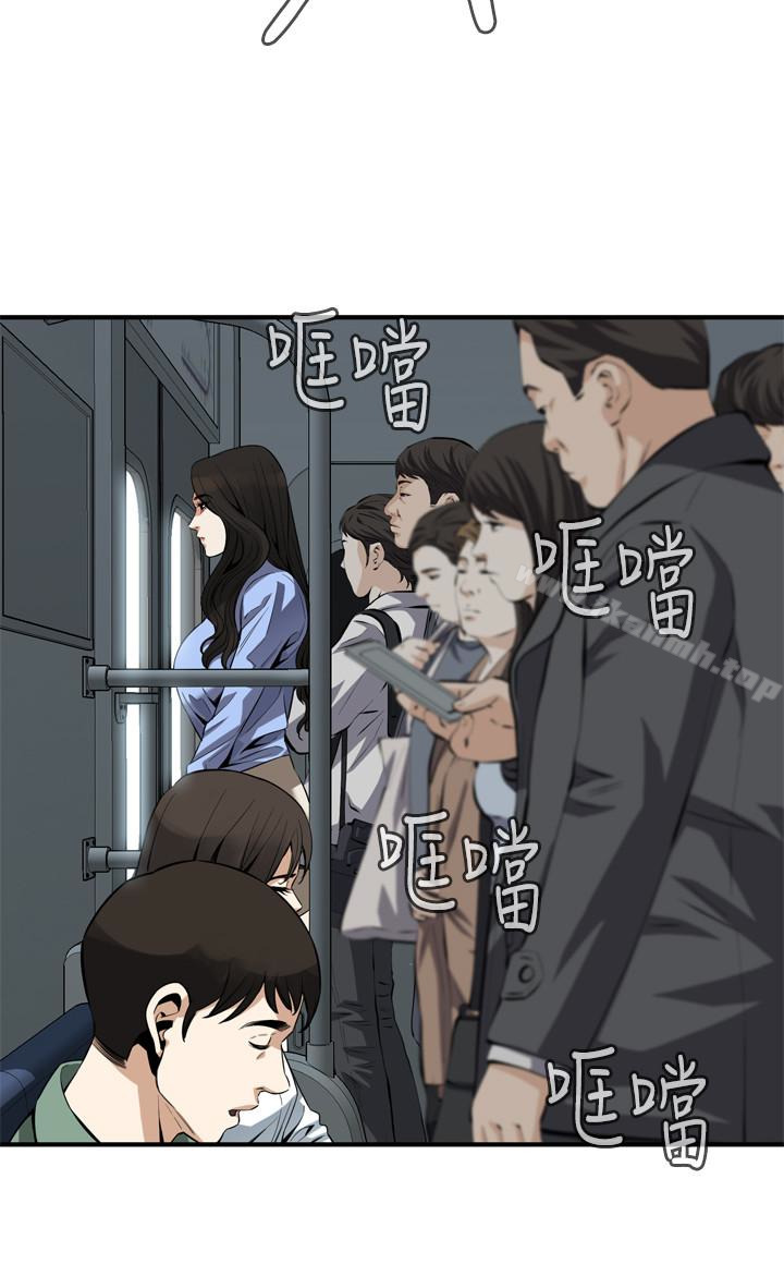 第152话-嚐嚐惊险刺激的快感吧-偷窥（全集无删减）-李乙 , 经文旗（第17张）