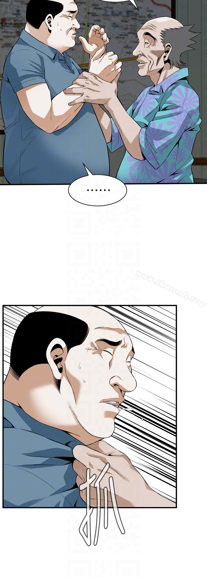 第152话-嚐嚐惊险刺激的快感吧-偷窥（全集无删减）-李乙 , 经文旗（第23张）