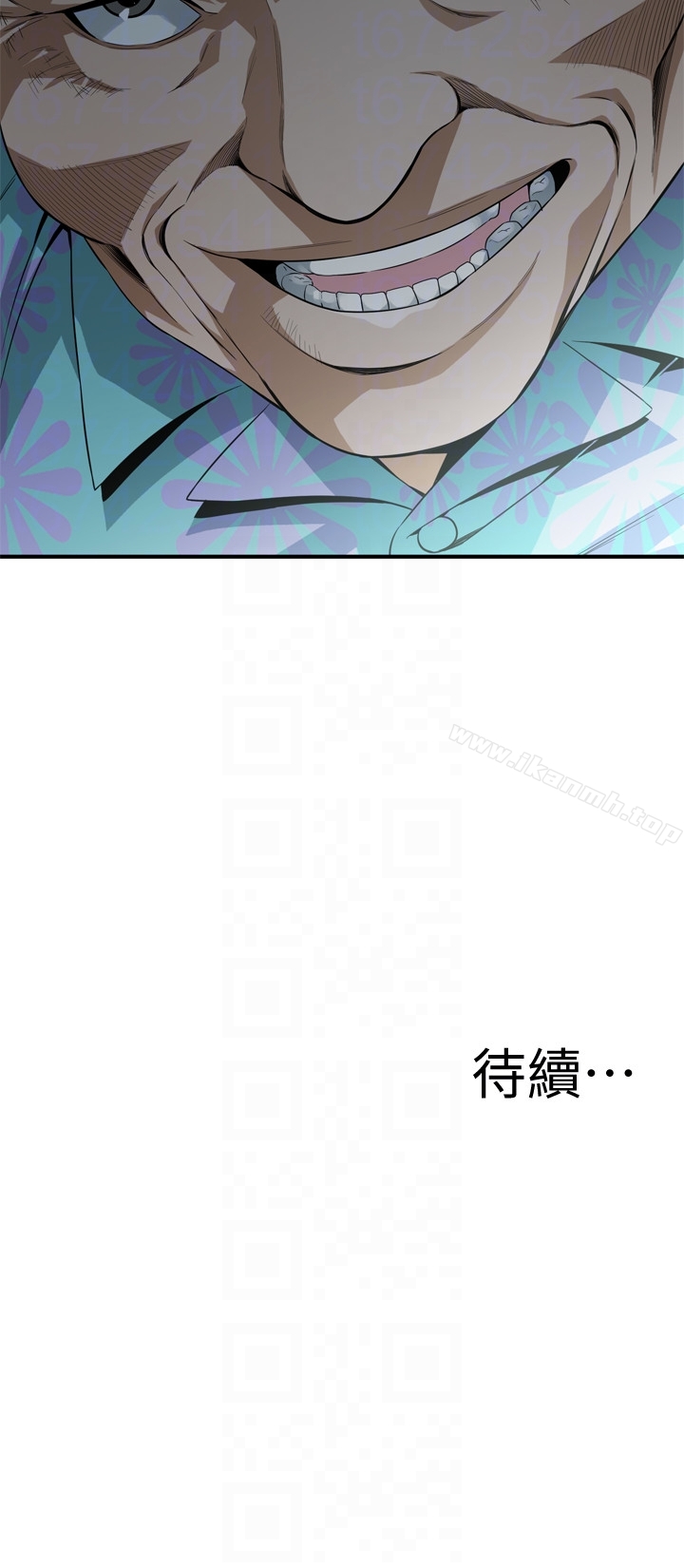 第152话-嚐嚐惊险刺激的快感吧-偷窥（全集无删减）-李乙 , 经文旗（第25张）