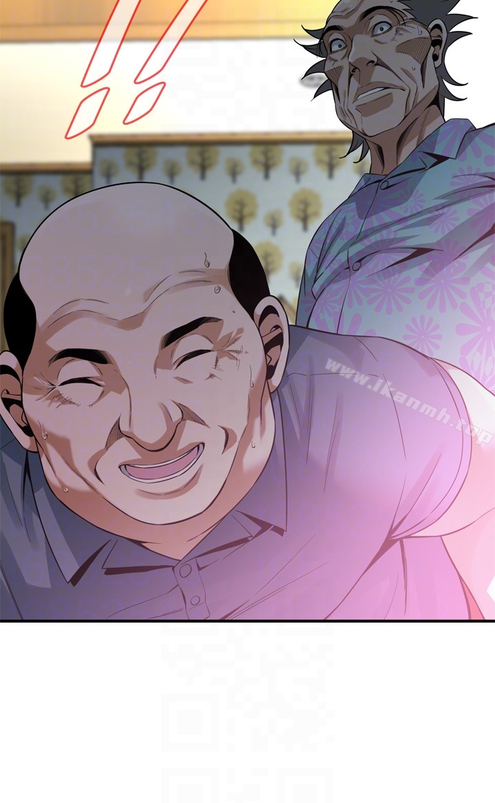 第154话-媳妇突然起疑-偷窥（全集无删减）-李乙 , 经文旗（第23张）