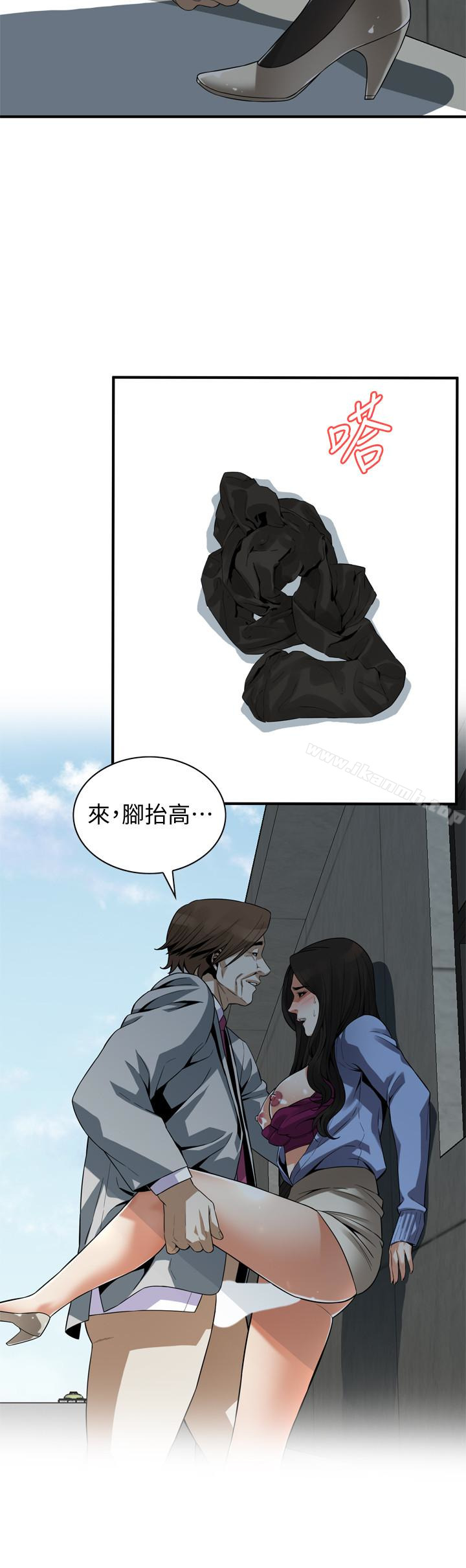 第157话-任人插的琇爱-偷窥（全集无删减）-李乙 , 经文旗（第10张）