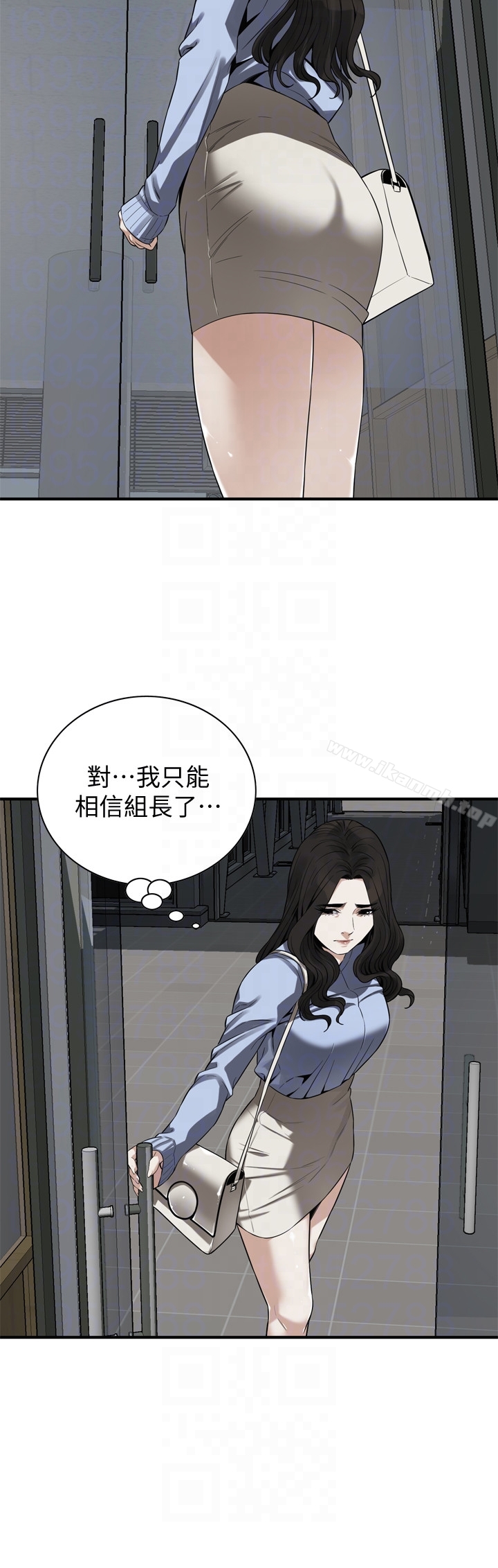 第159话<第3季>-我能够相信的人只有组长…-偷窥（全集无删减）-李乙 , 经文旗（第23张）