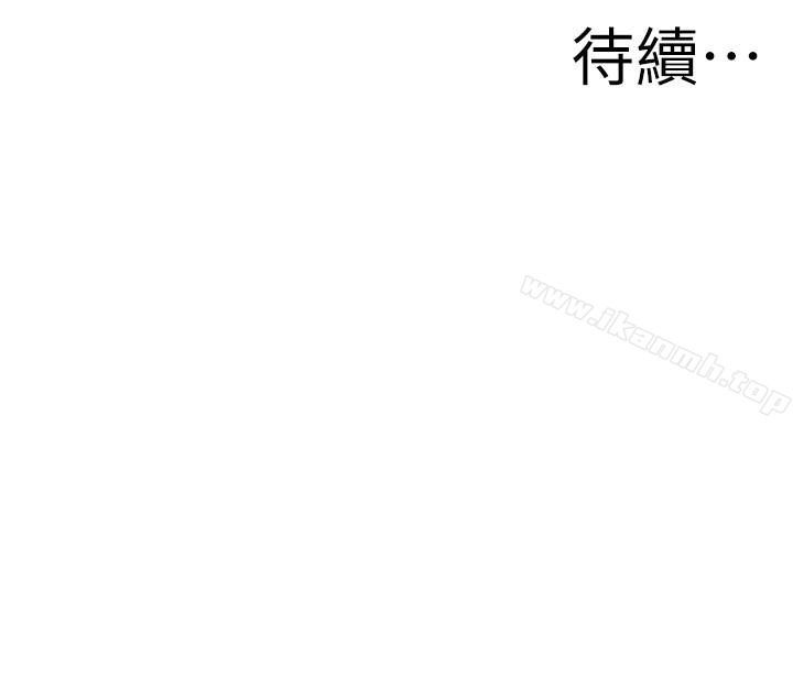 第159话<第3季>-我能够相信的人只有组长…-偷窥（全集无删减）-李乙 , 经文旗（第26张）