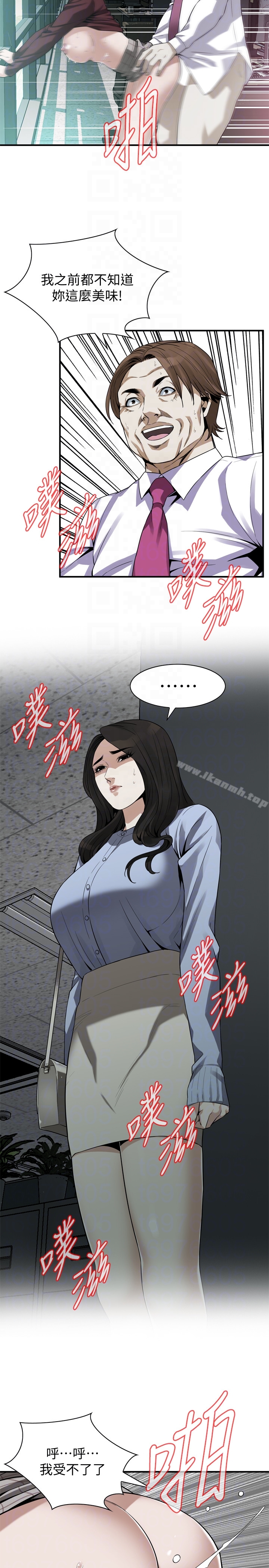 第160话<第3季>-我比那个欧巴桑还美味吧？-偷窥（全集无删减）-李乙 , 经文旗（第19张）