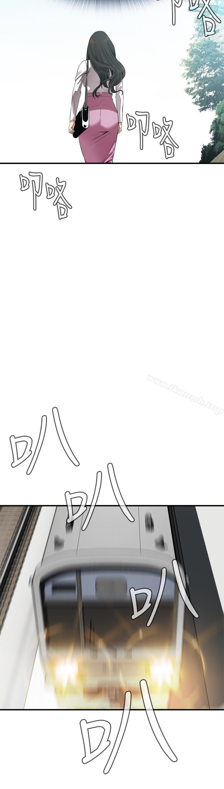 第161话<第3季>-琇爱最终选择的男人-偷窥（全集无删减）-李乙 , 经文旗（第22张）