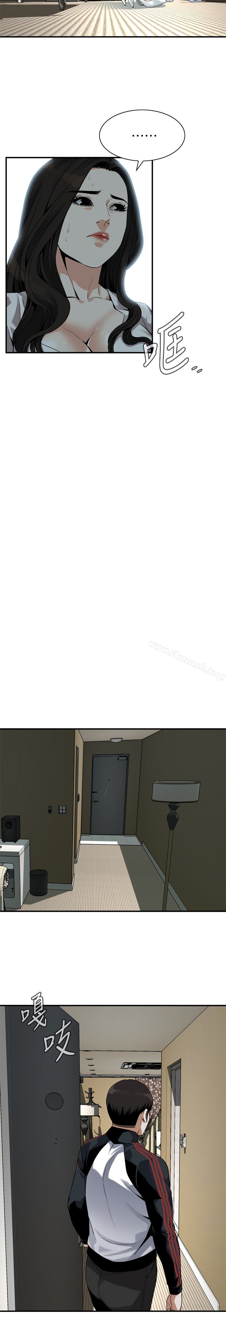 第162话<第3季>-我不是妓女-偷窥（全集无删减）-李乙 , 经文旗（第12张）