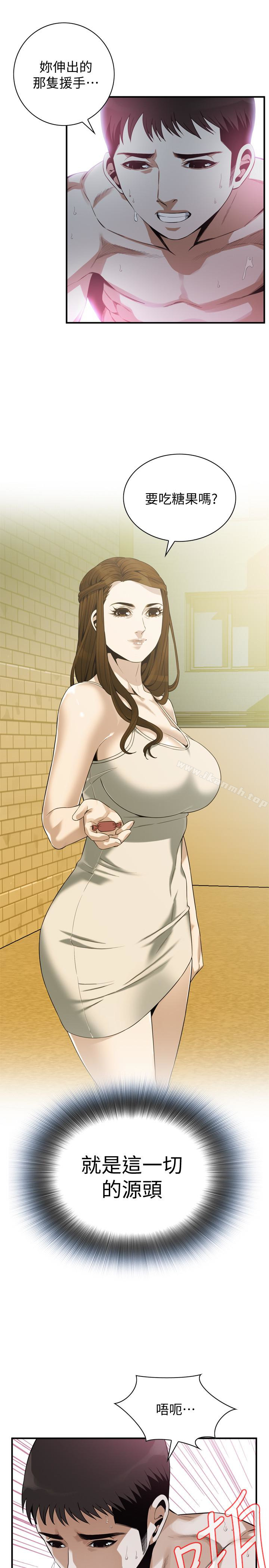 第163话<第3季>-阿姨，我爱妳-偷窥（全集无删减）-李乙 , 经文旗（第13张）