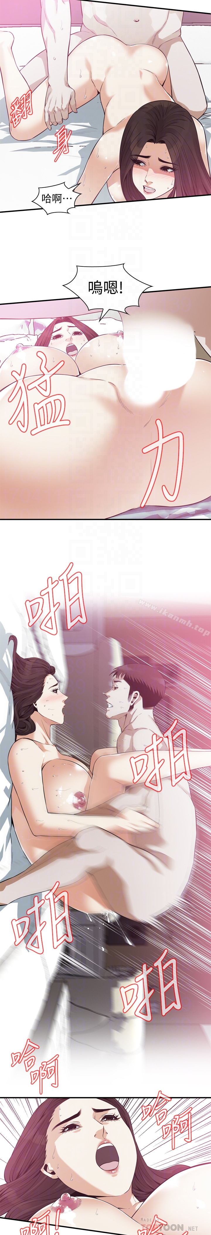 第163话<第3季>-阿姨，我爱妳-偷窥（全集无删减）-李乙 , 经文旗（第19张）