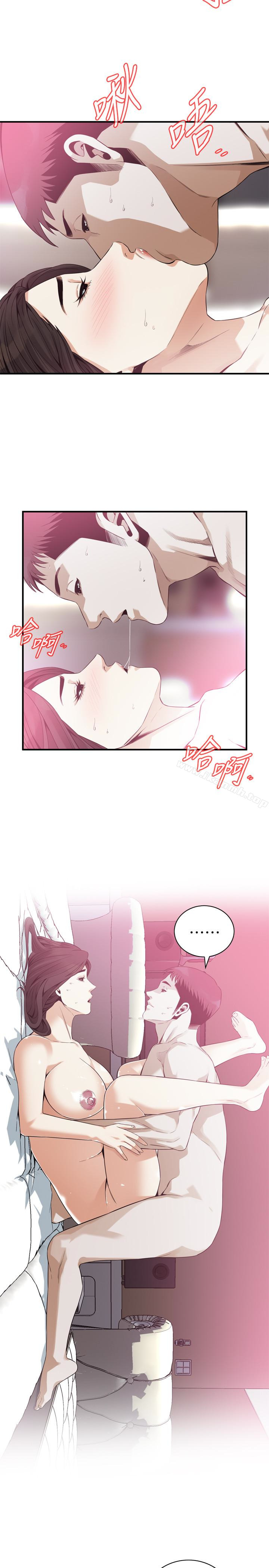 第163话<第3季>-阿姨，我爱妳-偷窥（全集无删减）-李乙 , 经文旗（第22张）