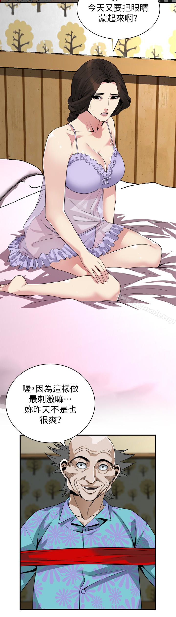 第164话<第3季>-妳没有男人就活不下去!-偷窥（全集无删减）-李乙 , 经文旗（第13张）