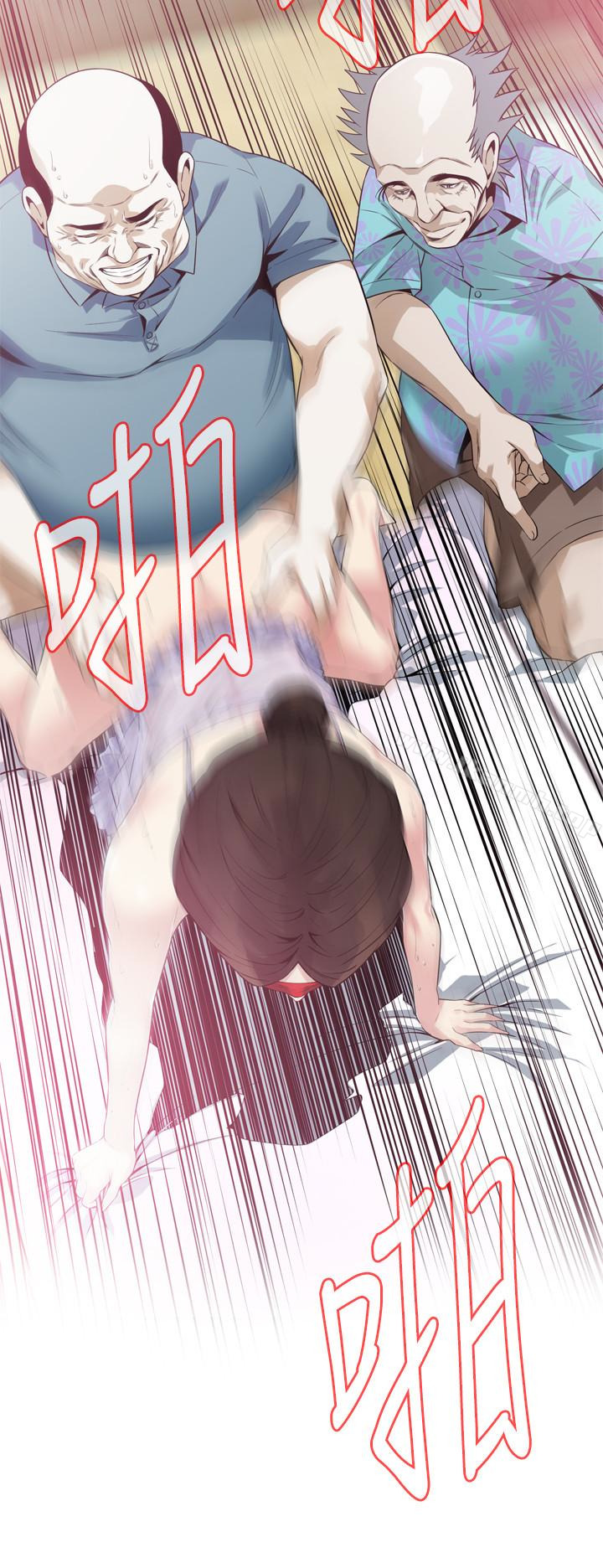 第165话<第3季>-老先生，你的声音怎么怪怪的…?-偷窥（全集无删减）-李乙 , 经文旗（第2张）