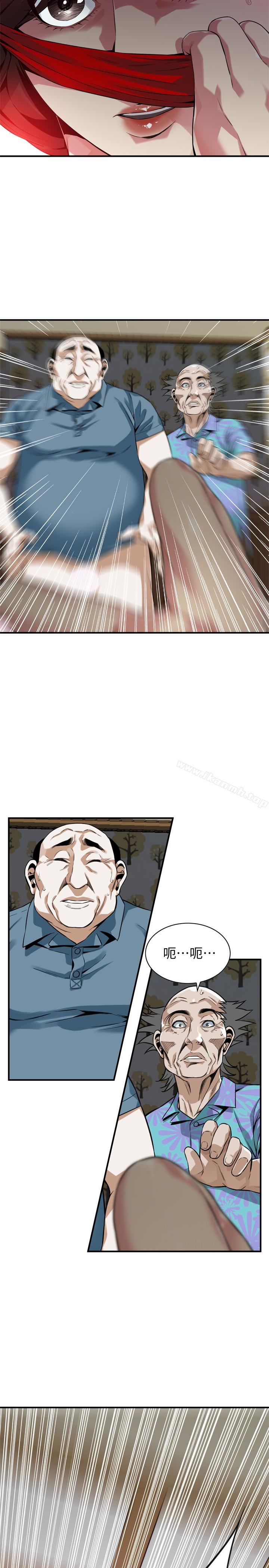 第165话<第3季>-老先生，你的声音怎么怪怪的&hellip;?-偷窥（全集无删减）-李乙 , 经文旗（第22张）