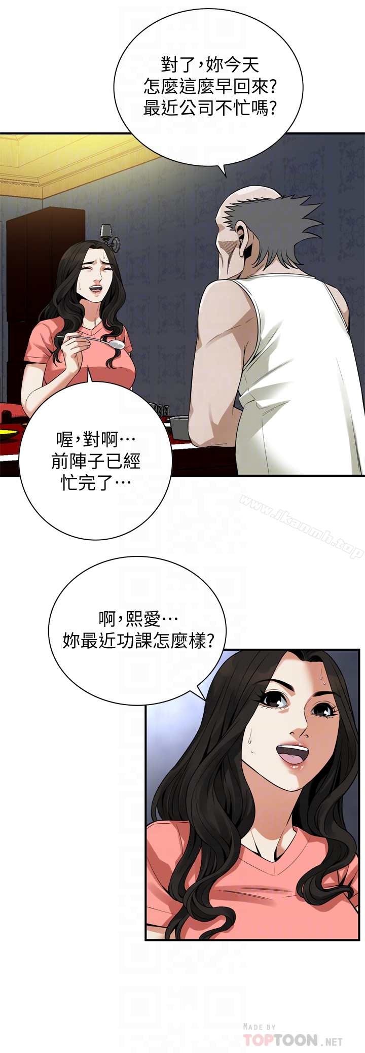 第166话<第3季>-习惯被亲家公爱抚的熙爱-偷窥（全集无删减）-李乙 , 经文旗（第11张）