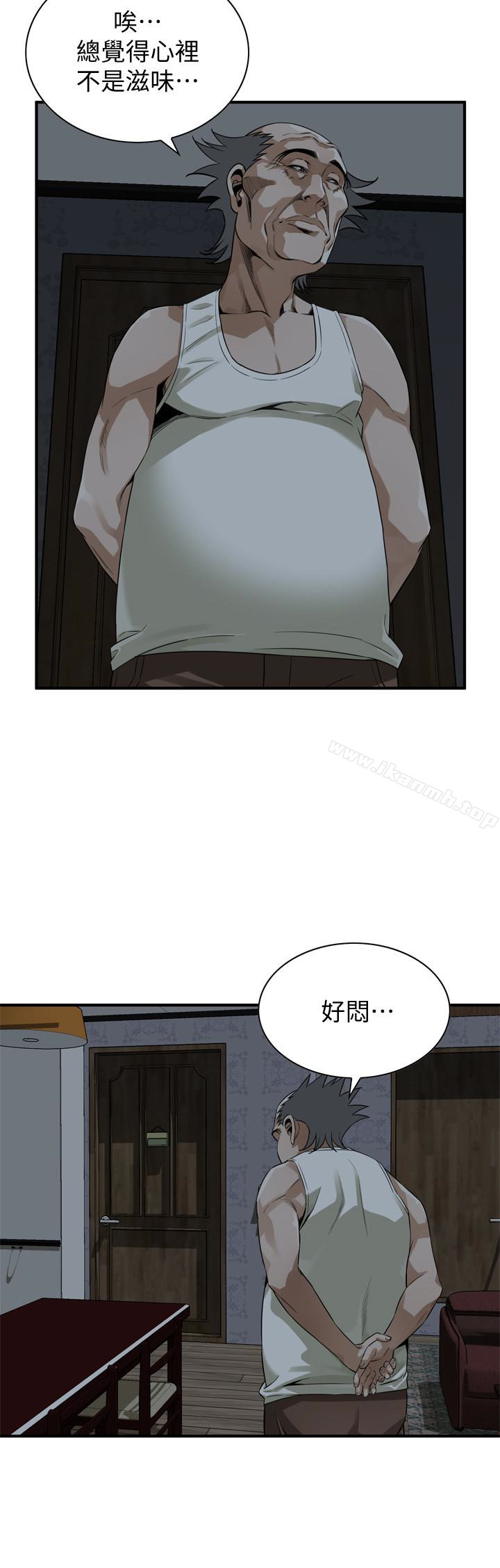 第166话<第3季>-习惯被亲家公爱抚的熙爱-偷窥（全集无删减）-李乙 , 经文旗（第20张）