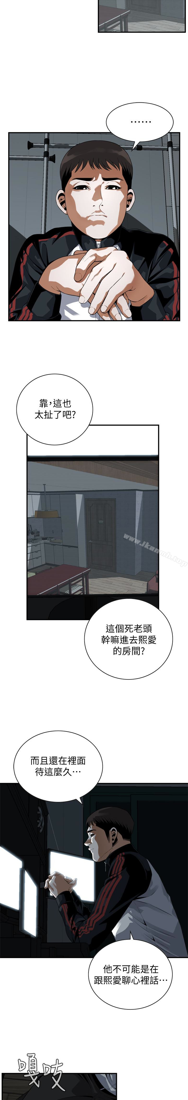 第167话<第3季>-我的老二比胜春的还猛吧?-偷窥（全集无删减）-李乙 , 经文旗（第4张）