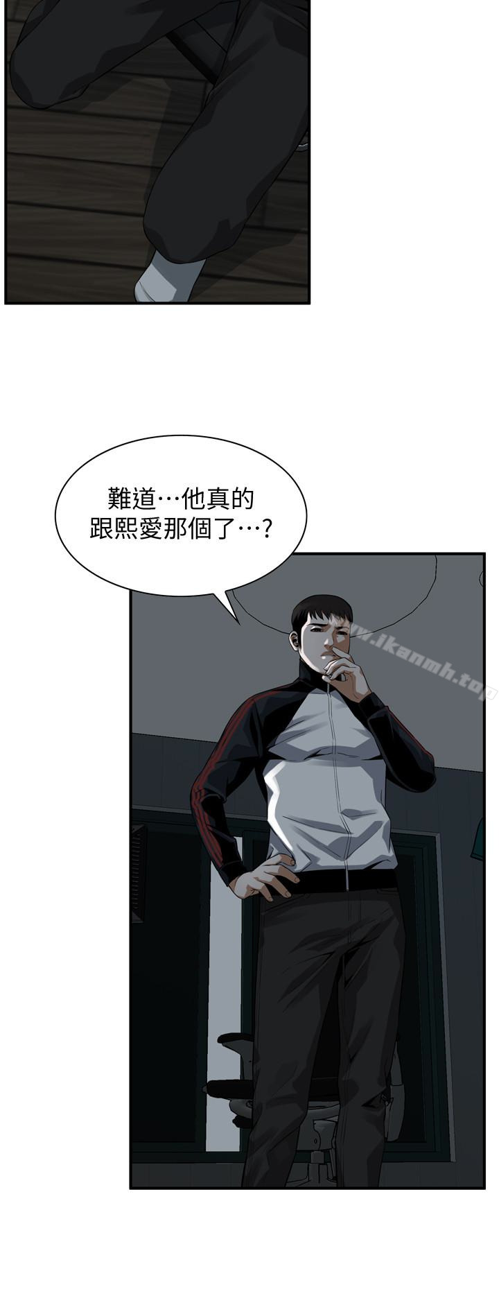 第167话<第3季>-我的老二比胜春的还猛吧?-偷窥（全集无删减）-李乙 , 经文旗（第5张）