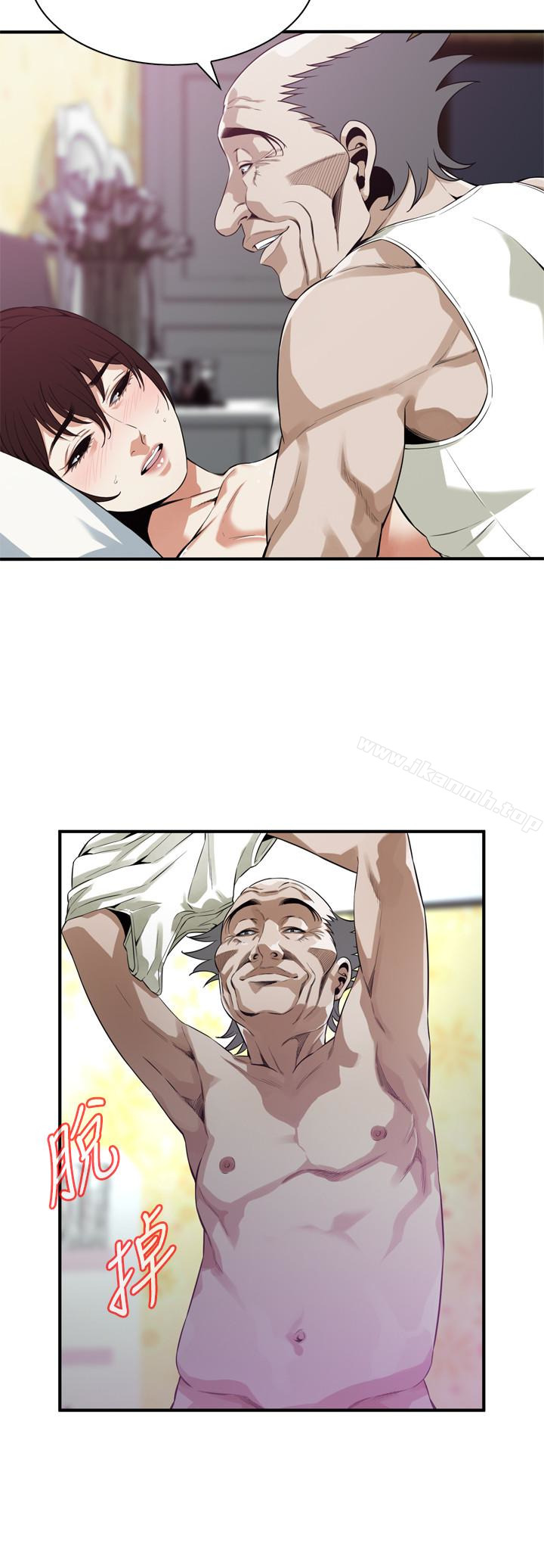 第167话<第3季>-我的老二比胜春的还猛吧?-偷窥（全集无删减）-李乙 , 经文旗（第8张）