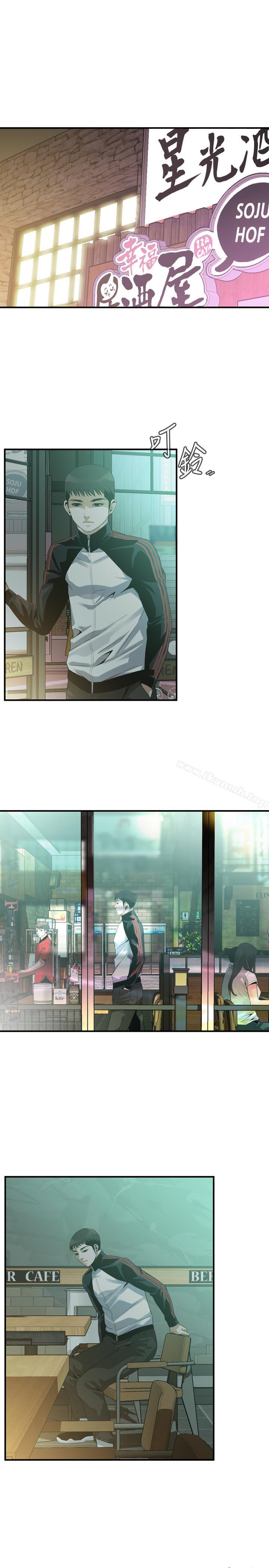 第171话<第3季>-暧昧的酒局-偷窥（全集无删减）-李乙 , 经文旗（第17张）