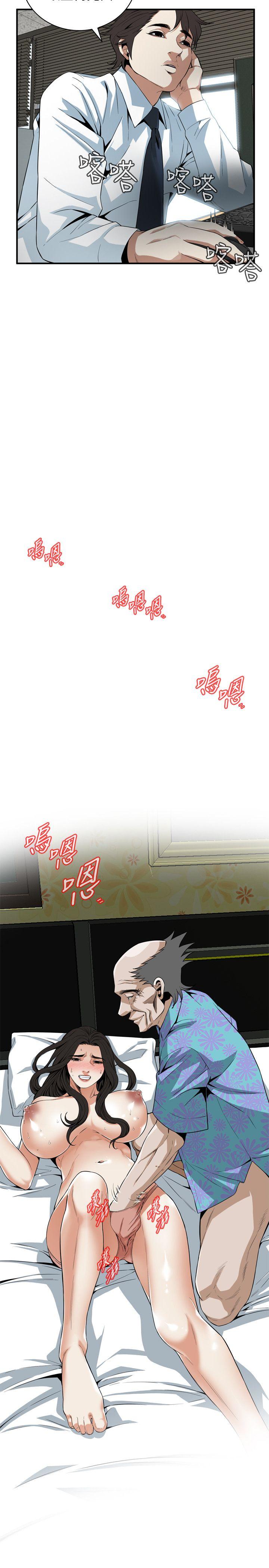 第129话-引颈企盼的一刻-偷窥（全集无删减）-李乙 , 经文旗（第3张）