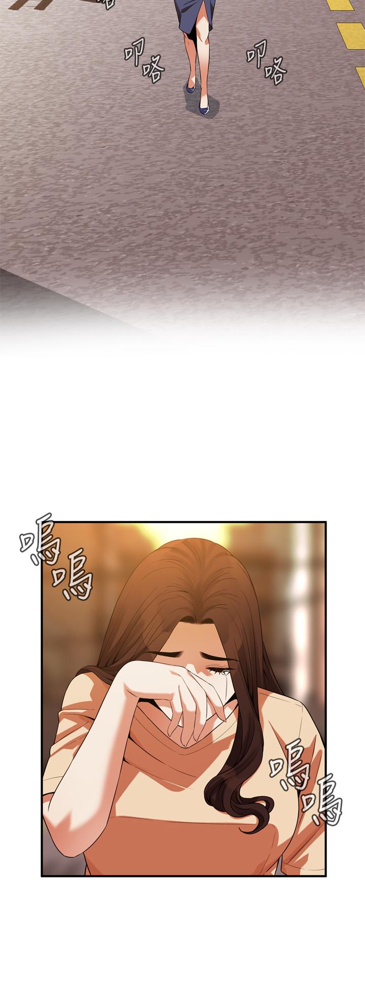 第176话<第3季>-琇爱的自白和公公的怒火-偷窥（全集无删减）-李乙 , 经文旗（第10张）
