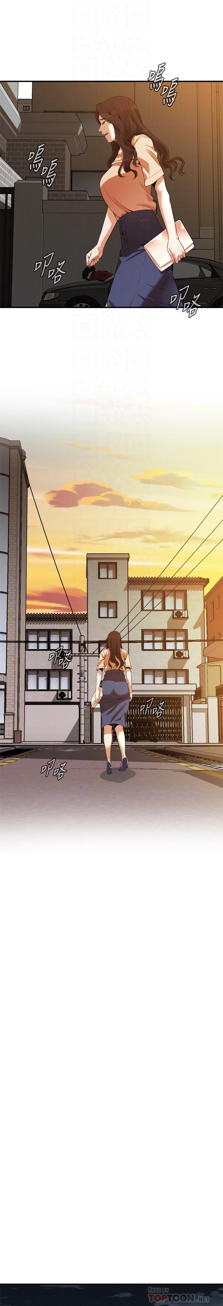 第176话<第3季>-琇爱的自白和公公的怒火-偷窥（全集无删减）-李乙 , 经文旗（第11张）