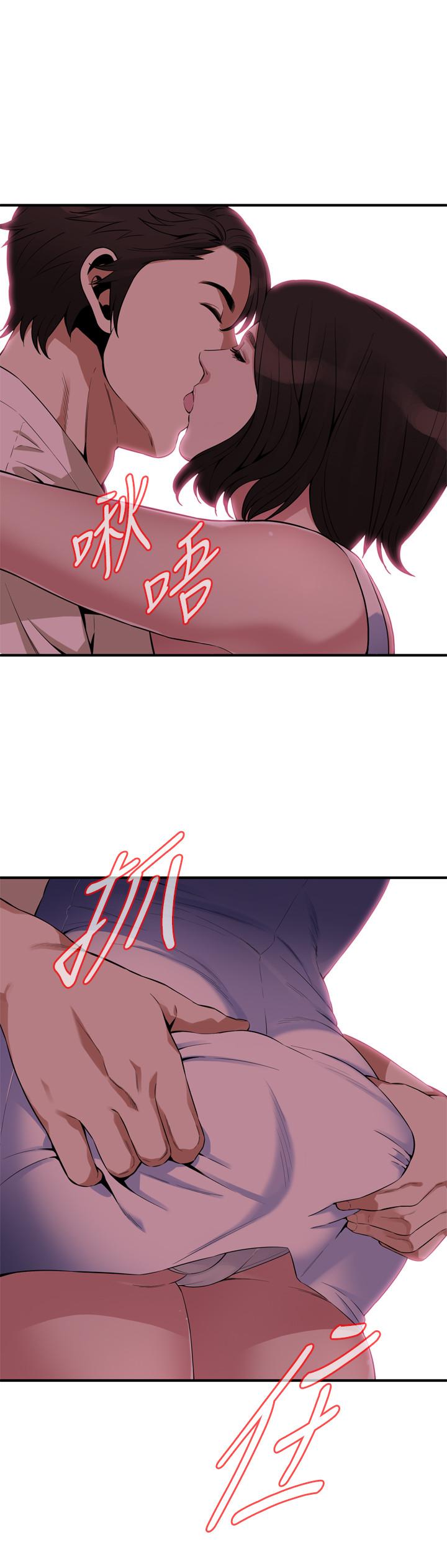 第176话<第3季>-琇爱的自白和公公的怒火-偷窥（全集无删减）-李乙 , 经文旗（第19张）